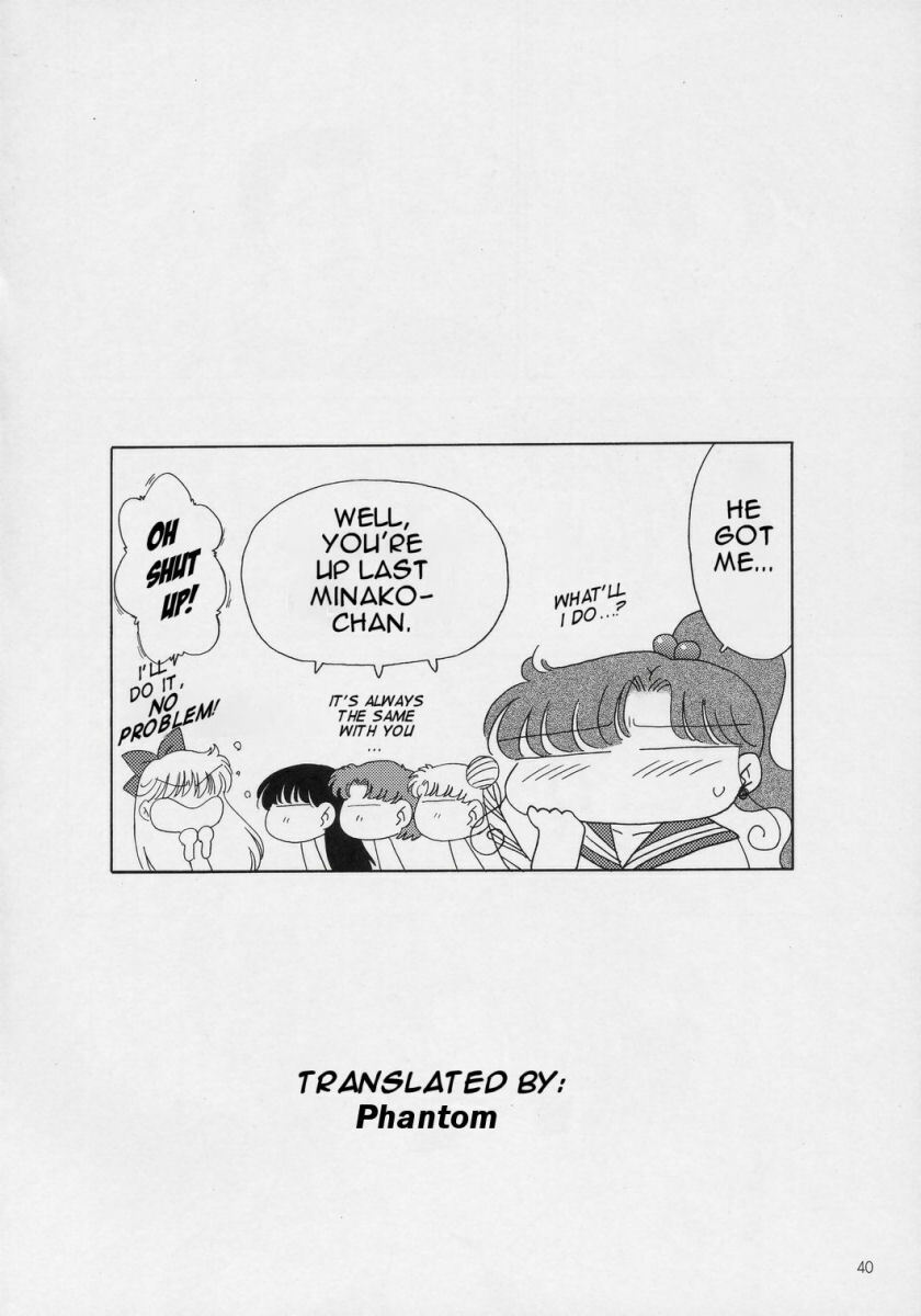 (C72) [BLACK DOG (Kuroinu Juu)] In A Silent Way (Sailor Moon) [English] [Phantom] page 39 full