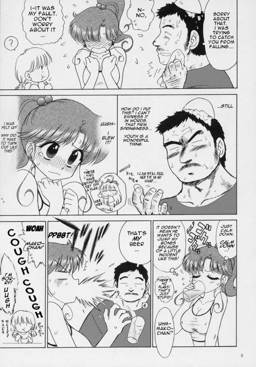 (C72) [BLACK DOG (Kuroinu Juu)] In A Silent Way (Sailor Moon) [English] [Phantom] page 8 full