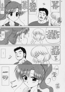 (C72) [BLACK DOG (Kuroinu Juu)] In A Silent Way (Sailor Moon) [English] [Phantom] - page 38