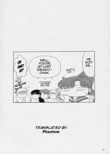 (C72) [BLACK DOG (Kuroinu Juu)] In A Silent Way (Sailor Moon) [English] [Phantom] - page 39