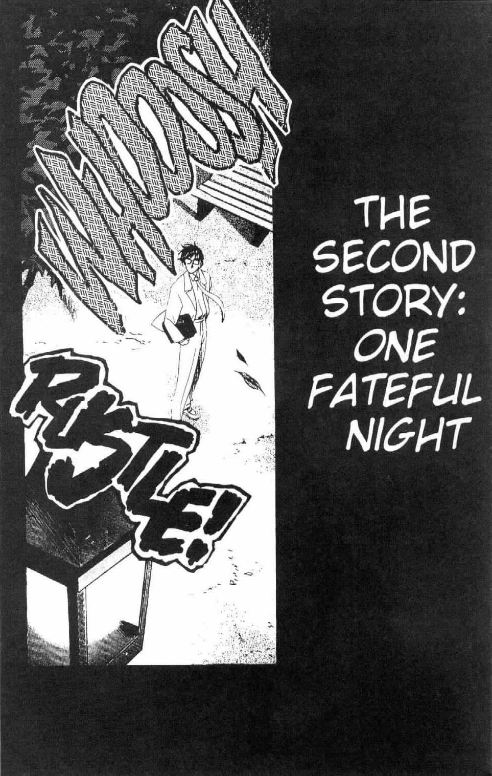[Kawarajima Koh] Immoral Angel Book 1: Fall From Grace [English] page 83 full
