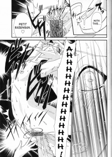 (C71) [AbysspechkA (Okiyumi Kase)] Nultimate Heroine (Naruto) [English] {SaHa} - page 16