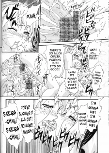 (C71) [AbysspechkA (Okiyumi Kase)] Nultimate Heroine (Naruto) [English] {SaHa} - page 17