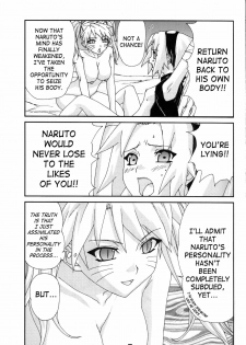(C71) [AbysspechkA (Okiyumi Kase)] Nultimate Heroine (Naruto) [English] {SaHa} - page 6