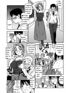 Teacher, Mother (Secret Lover) [English] [Rewrite] [Yuu Sakagami] - page 14