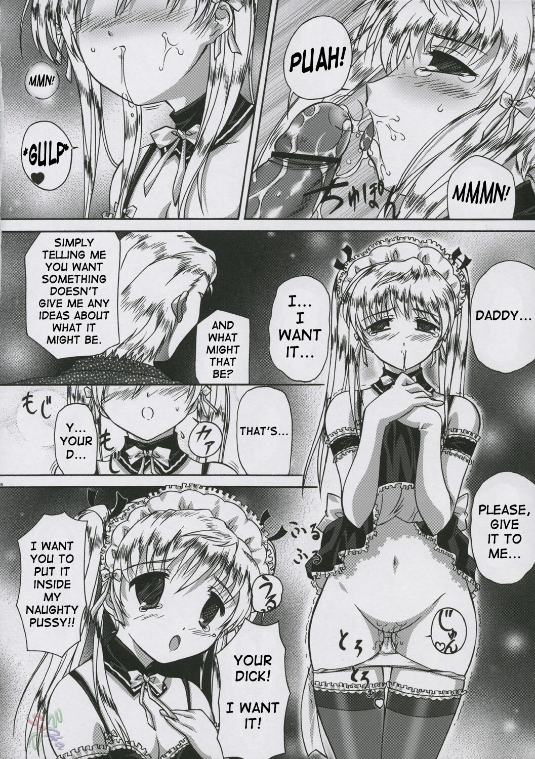 (SC28) [Gurumepoppo (Dr.momo)] Irasshaimase Goshujin-sama (School Rumble) [English] [SaHa] page 7 full