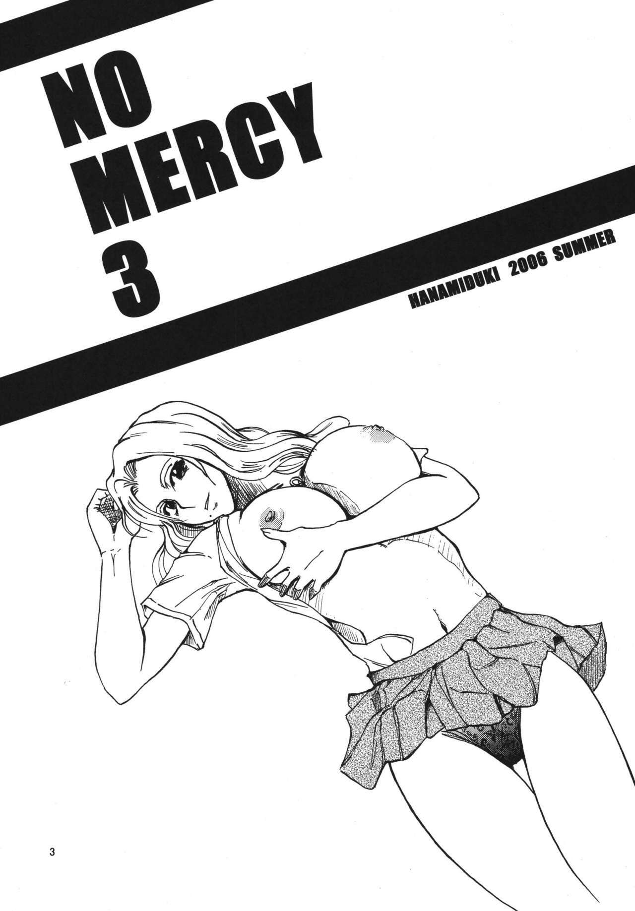 (C70) [Hanamiduki (Miduki Jou)] NO MERCY 3 (BLEACH) page 3 full