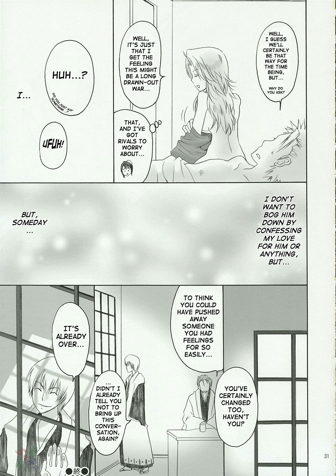 (Kanonana!) [Kurione-sha (YU-RI)] Kokucho Ranbu (Bleach) [English] [D-W] page 30 full