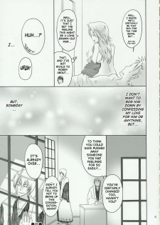 (Kanonana!) [Kurione-sha (YU-RI)] Kokucho Ranbu (Bleach) [English] [D-W] - page 30