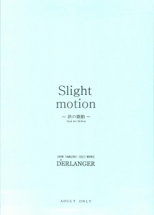 (SC38) [D'Erlanger (Yamazaki Show)] Slight motion -tsui no bidou- (The Melancholy of Haruhi Suzumiya) - page 20