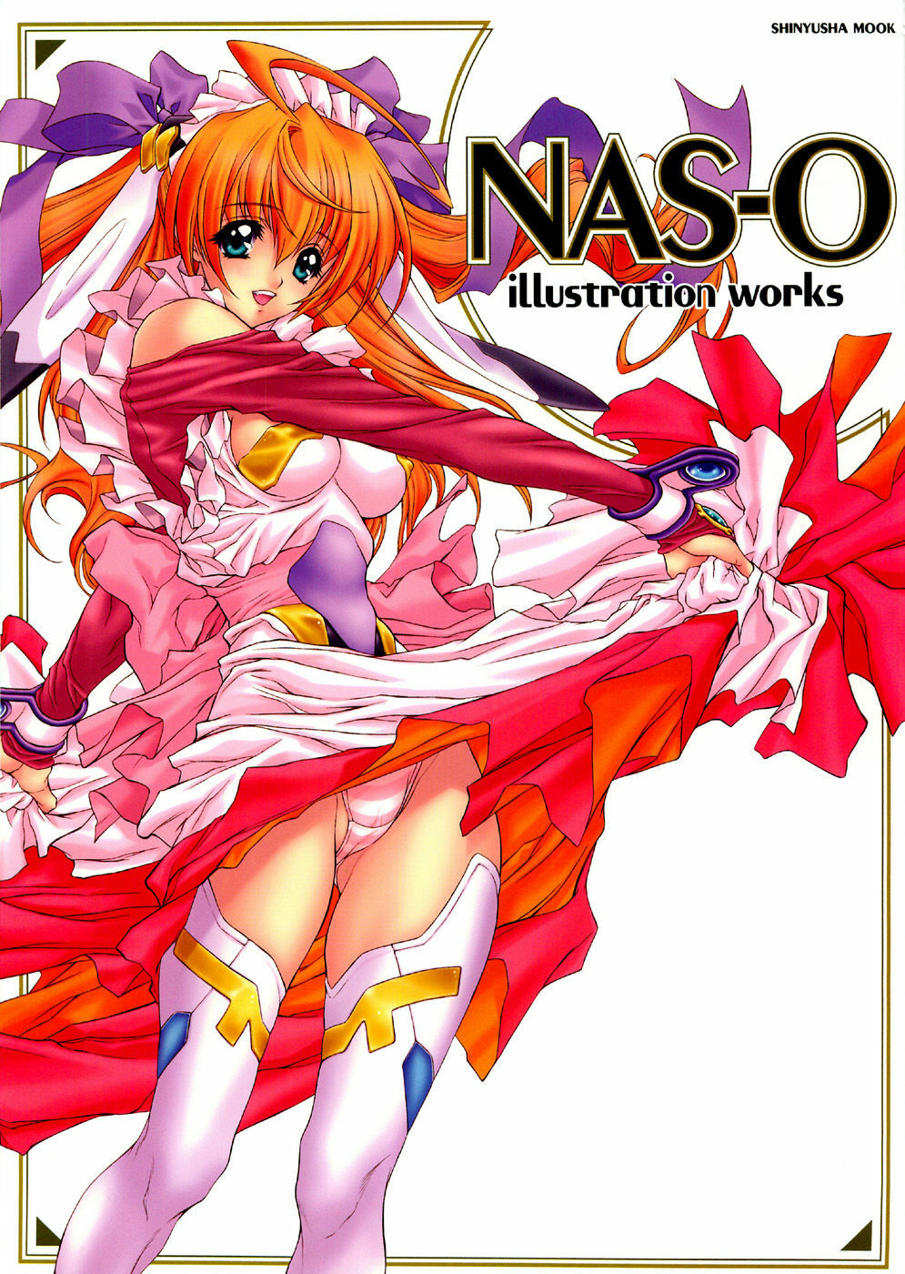 [NAS-O] NAS-O illustration works page 1 full