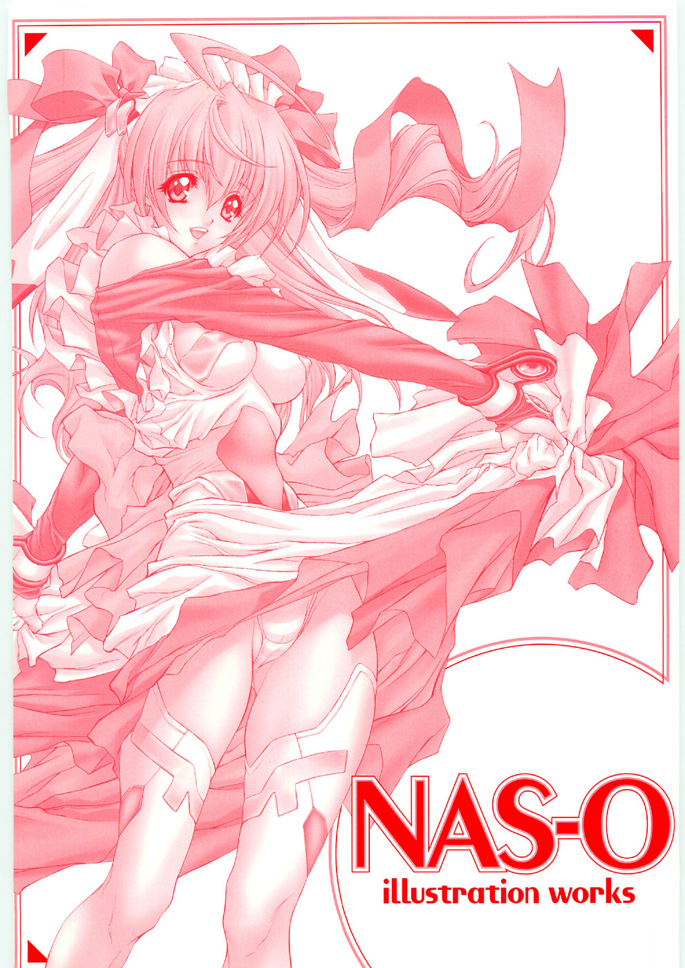 [NAS-O] NAS-O illustration works page 5 full