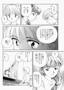 [Suehirogari] K.A.A.R. Haru no Maki - page 41