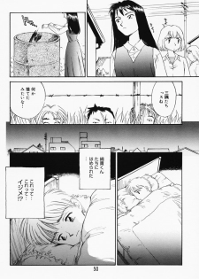 [Suehirogari] K.A.A.R. Haru no Maki - page 45