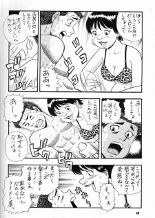(C60) [Sasuga Shoukai (Kusanagi Yuhgi, Shinozaki Rei, Umino Yayoi)] Hajime no Ippon (Hajime no Ippo) - page 27