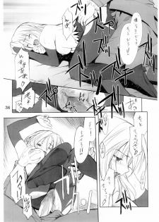 (C67) [P.FOREST (Hozumi Takashi)] Cosplay COMPLEX 2 (Genshiken) - page 35