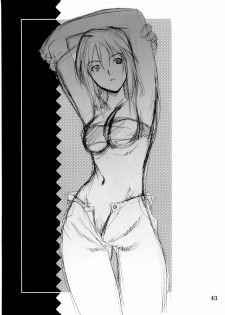 (C67) [P.FOREST (Hozumi Takashi)] Cosplay COMPLEX 2 (Genshiken) - page 42