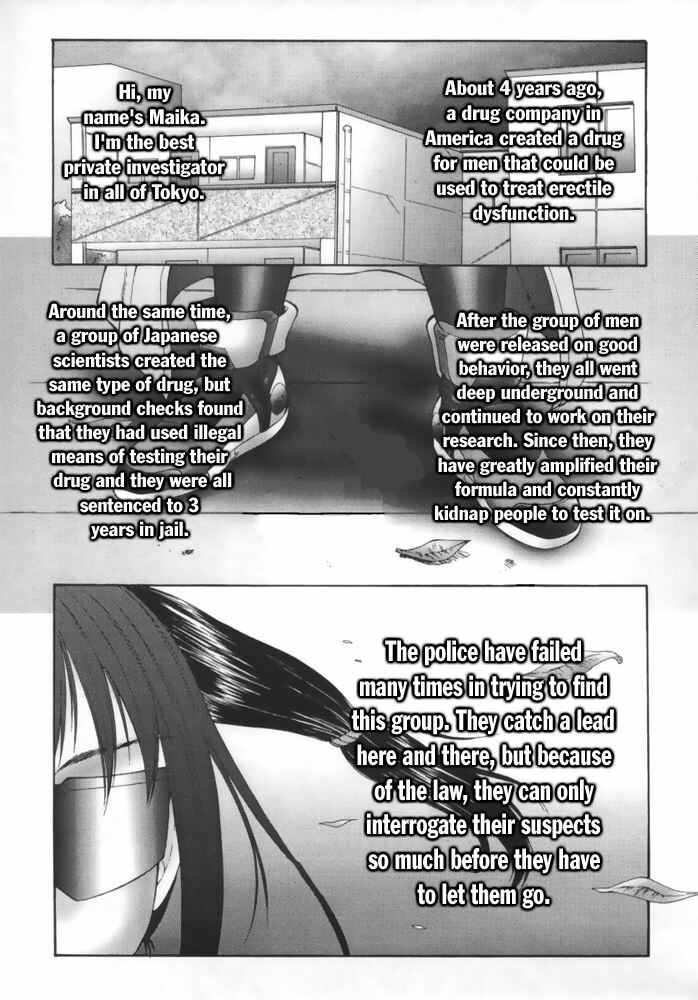 Immoral Maika 1 - 3 [English] [Rewrite] [Hentai Wallpaper] page 2 full