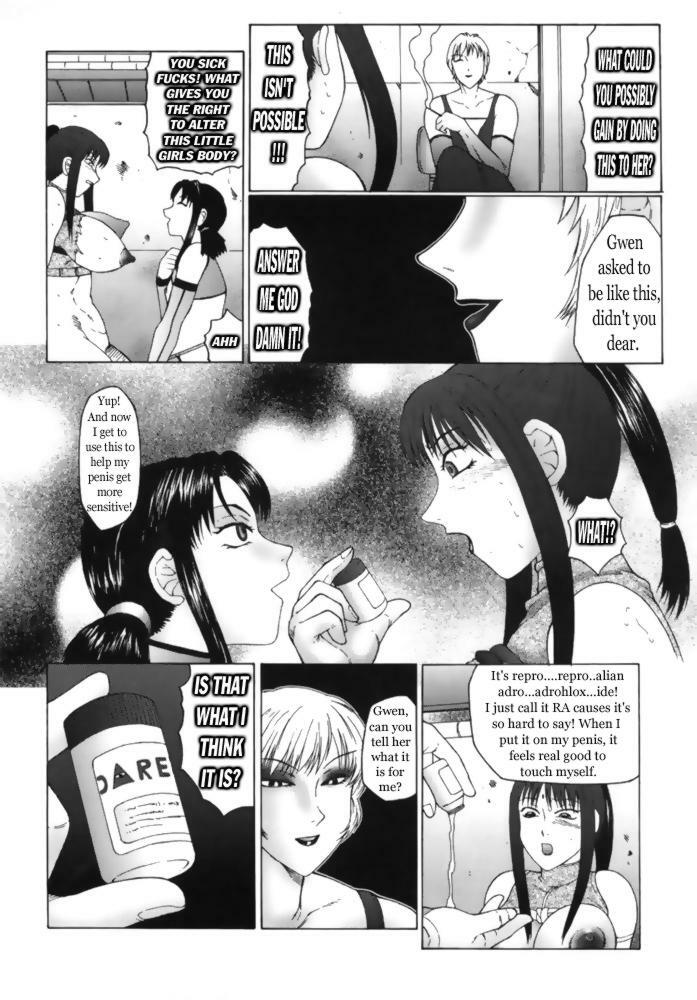 Immoral Maika 1 - 3 [English] [Rewrite] [Hentai Wallpaper] page 35 full