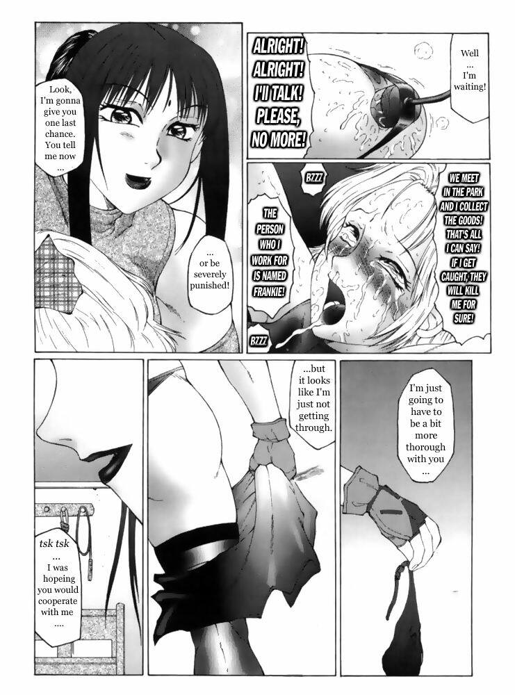 Immoral Maika 1 - 3 [English] [Rewrite] [Hentai Wallpaper] page 9 full