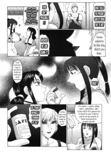 Immoral Maika 1 - 3 [English] [Rewrite] [Hentai Wallpaper] - page 35