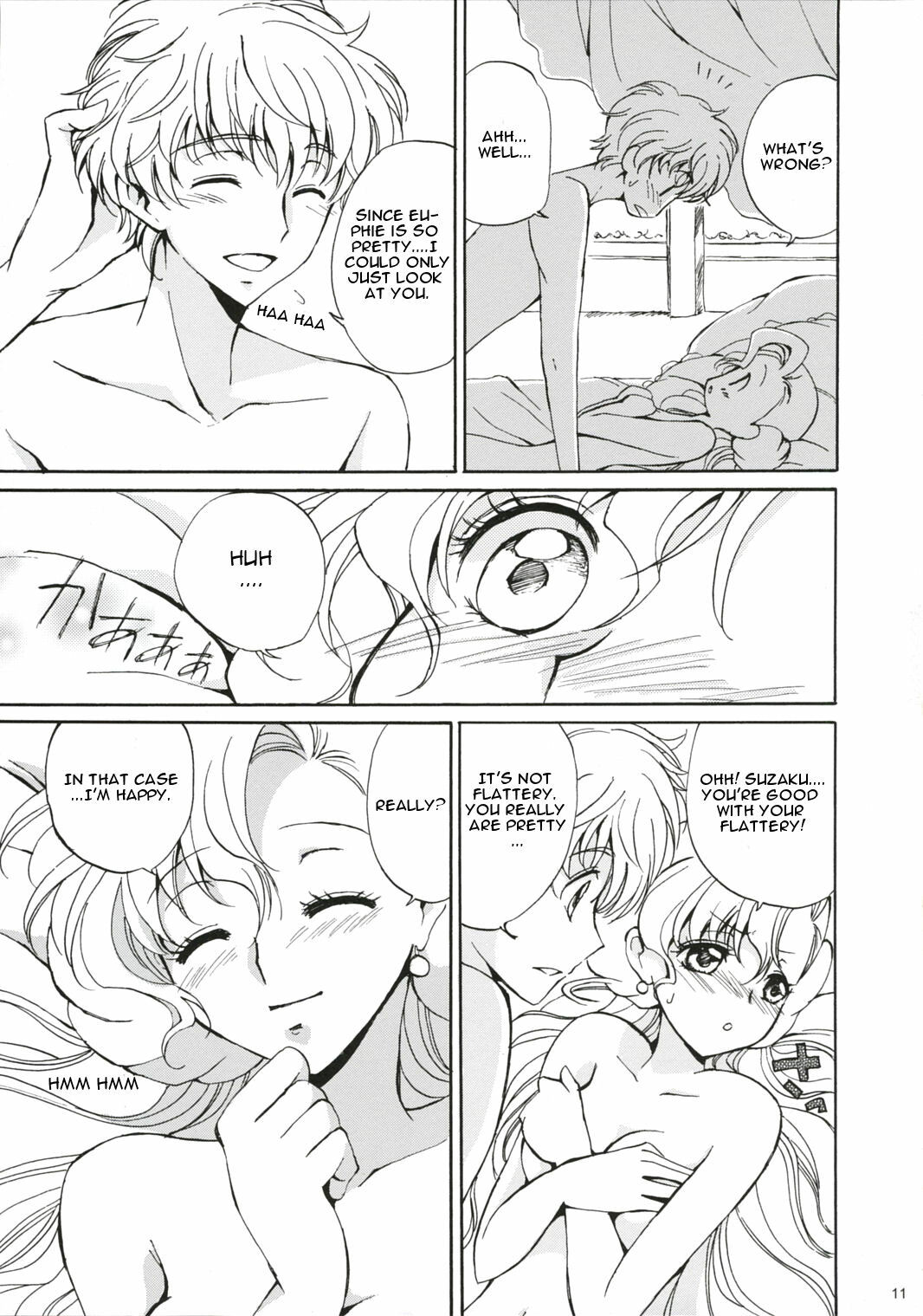 (Comic Creation 19) [Kurimomo (Tsukako)] Drowning (Code Geass: Lelouch of the Rebellion) [CGRascal] page 10 full