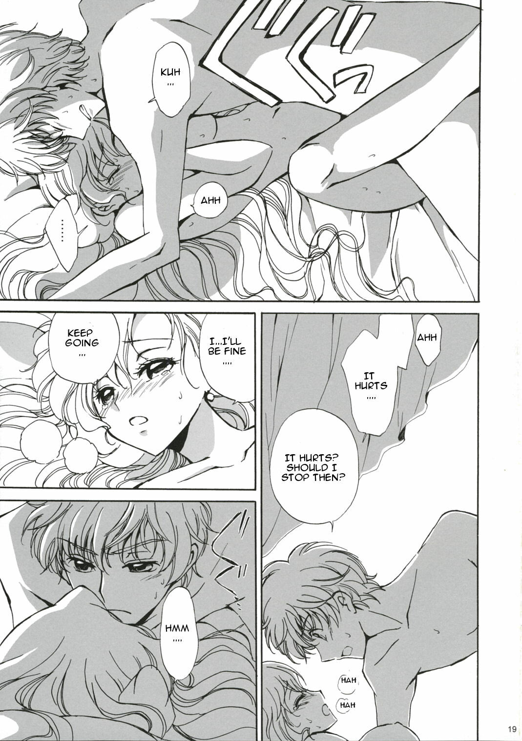 (Comic Creation 19) [Kurimomo (Tsukako)] Drowning (Code Geass: Lelouch of the Rebellion) [CGRascal] page 18 full