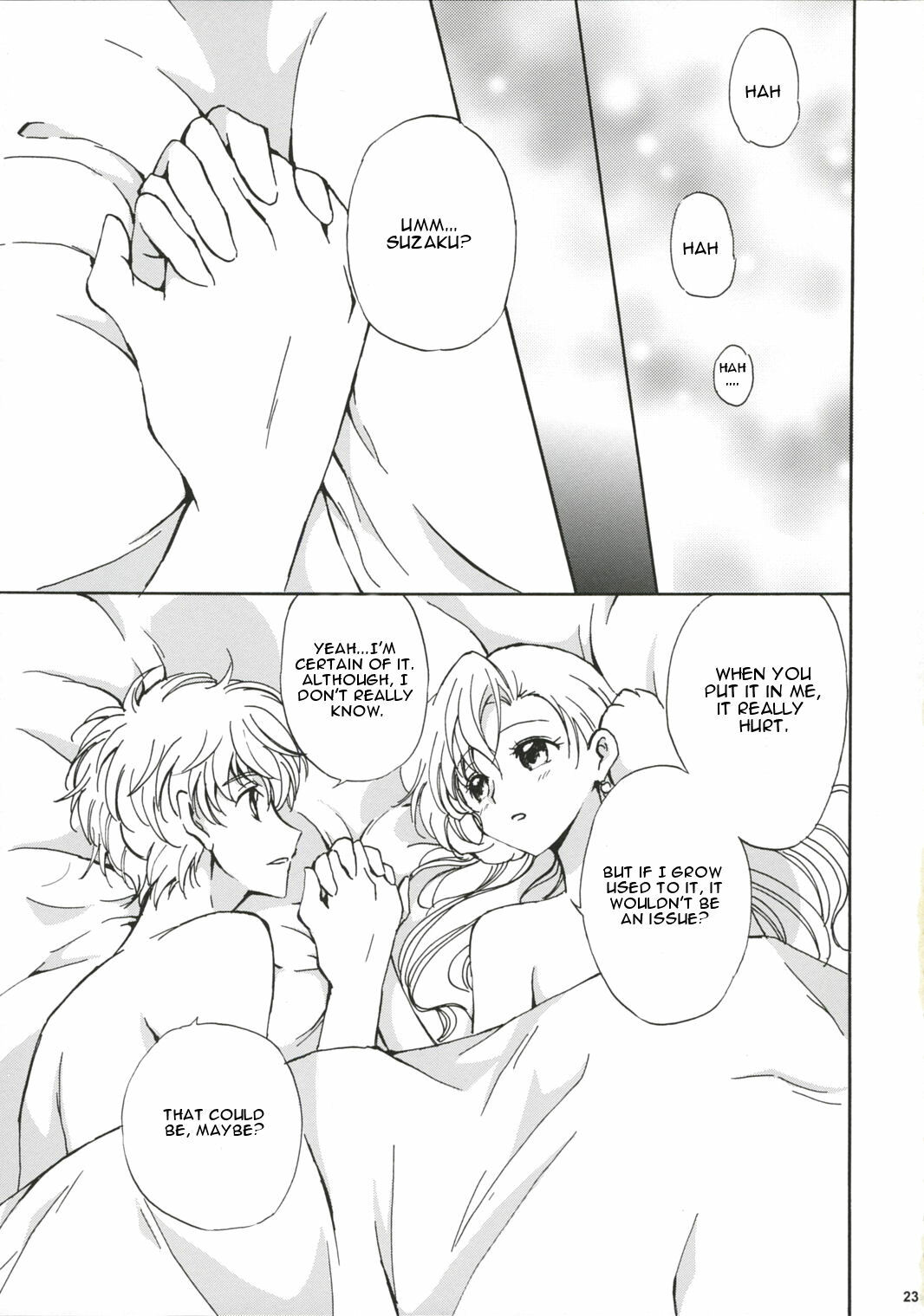 (Comic Creation 19) [Kurimomo (Tsukako)] Drowning (Code Geass: Lelouch of the Rebellion) [CGRascal] page 22 full