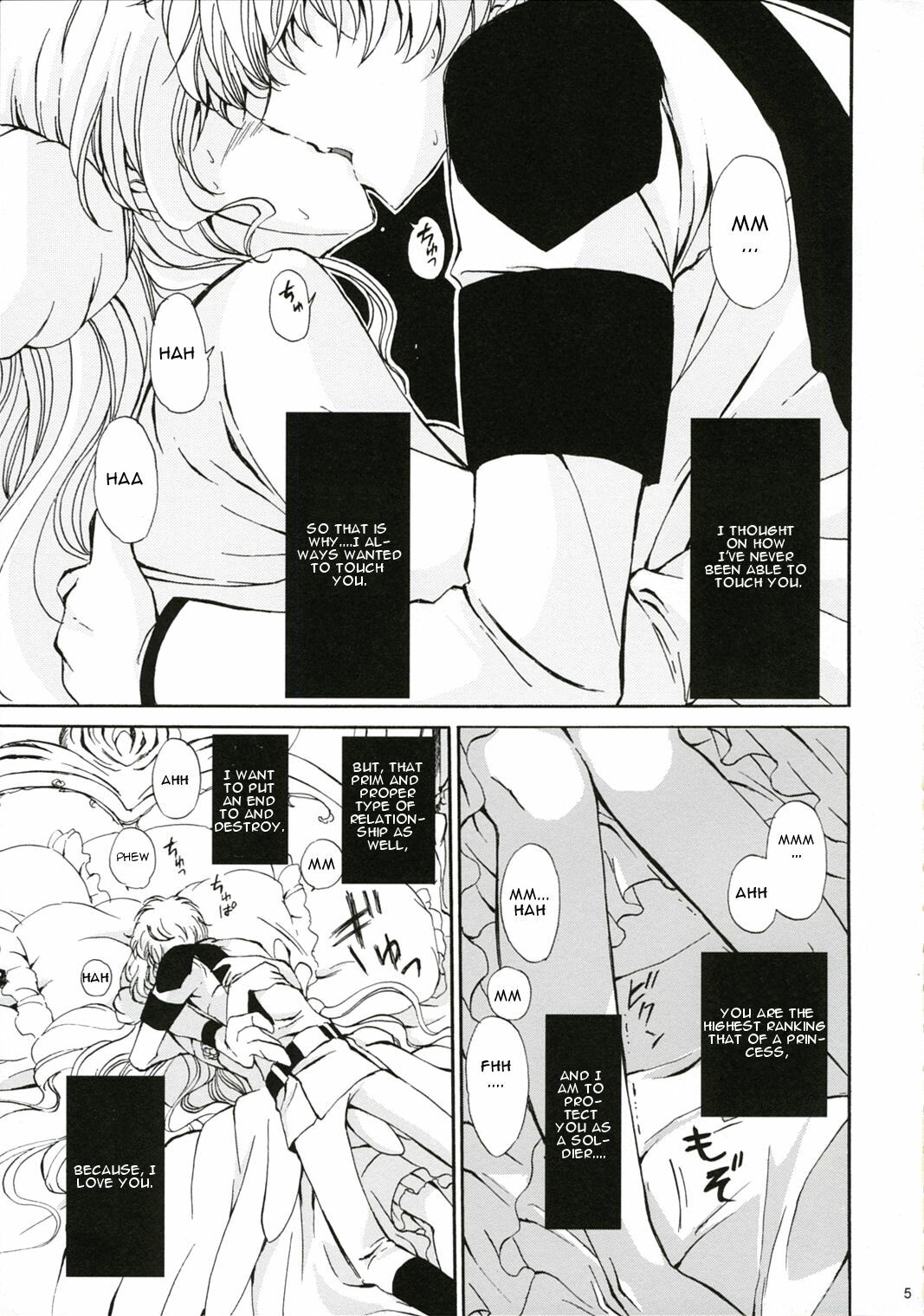 (Comic Creation 19) [Kurimomo (Tsukako)] Drowning (Code Geass: Lelouch of the Rebellion) [CGRascal] page 4 full