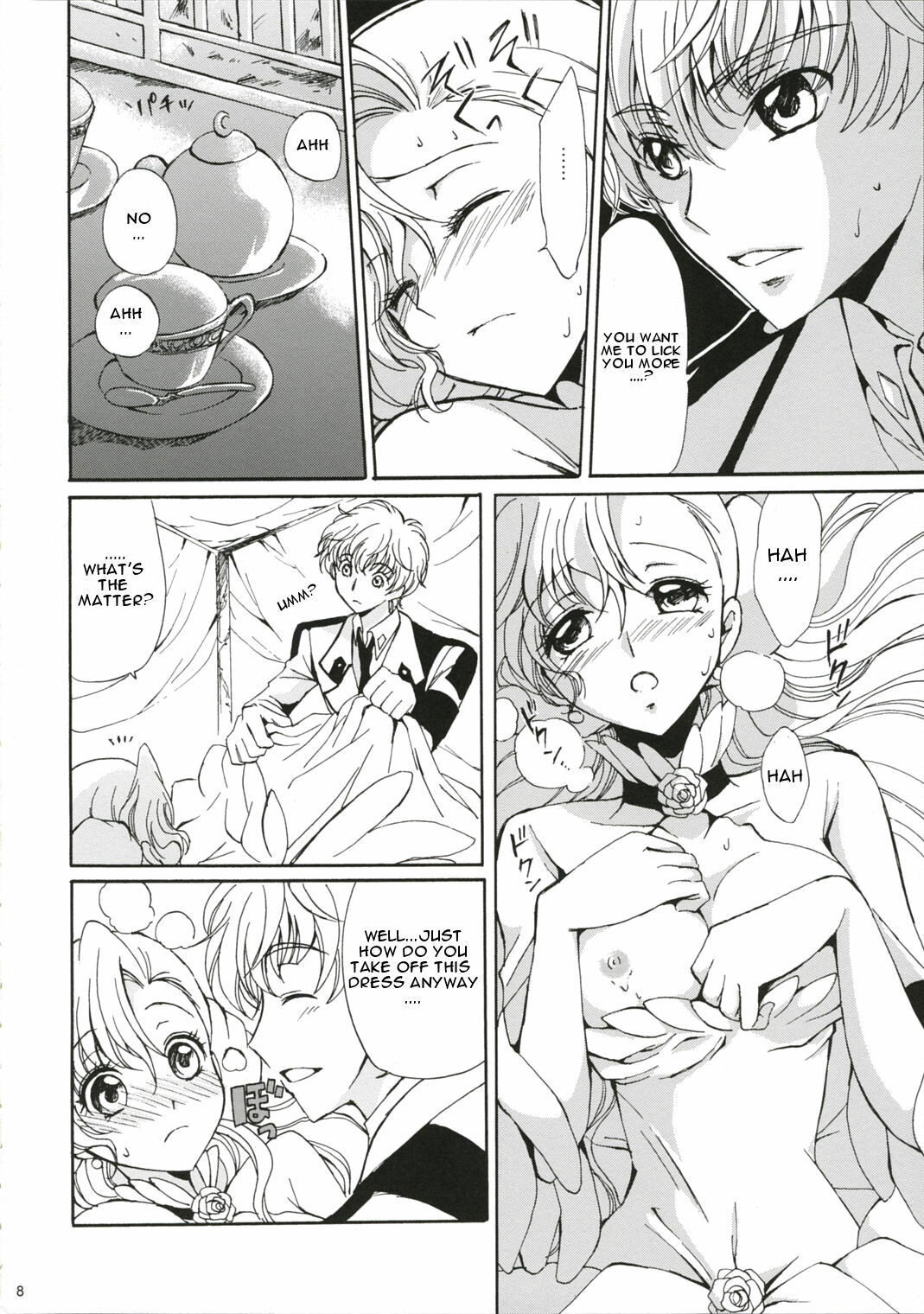 (Comic Creation 19) [Kurimomo (Tsukako)] Drowning (Code Geass: Lelouch of the Rebellion) [CGRascal] page 7 full