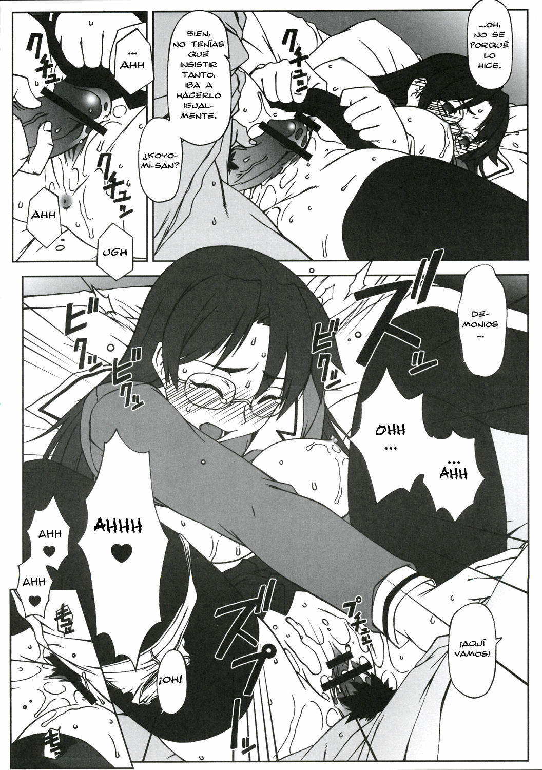 (C68) [DASHIGARA 100% (Hakkyou Daioujou)] Sweet Emotion. 01. (Azumanga Daioh) [Spanish] page 10 full