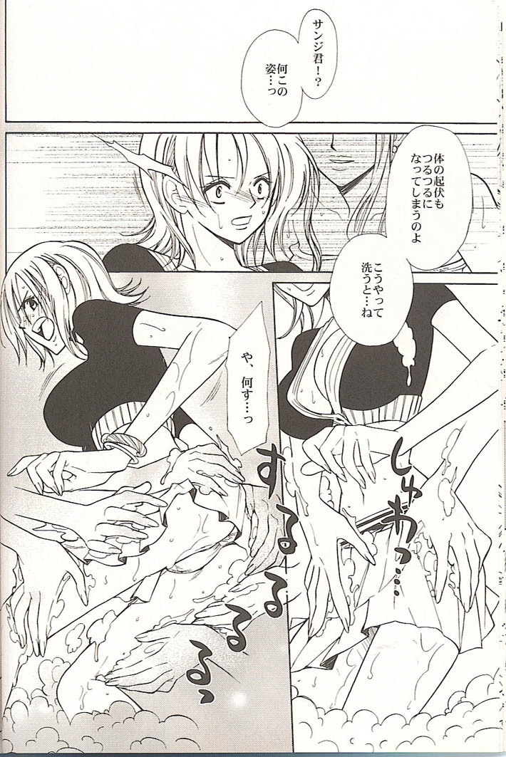 (C70) [Satsuki Net (Satsuki Ichiha)] Sekken Tsururin Shabon★Shabon (ONE PIECE) page 13 full