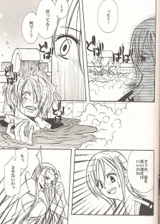 (C70) [Satsuki Net (Satsuki Ichiha)] Sekken Tsururin Shabon★Shabon (ONE PIECE) - page 16