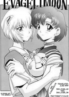(C49) [Nakayohi (Mogudan)] EVAGELIMOON (Bishoujo Senshi Sailor Moon, Neon Genesis Evangelion) [English]