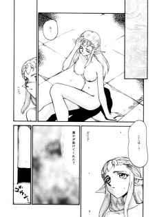 (C56) [LTM. (Taira Hajime)] NISE Zelda no Densetsu Shinshou (The Legend Of Zelda) - page 9