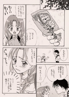 (C56) [ZOKU (Nikaidou Mitsuki)] Water Melon (True Love Story 2) - page 13