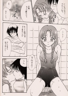 (C56) [ZOKU (Nikaidou Mitsuki)] Water Melon (True Love Story 2) - page 33
