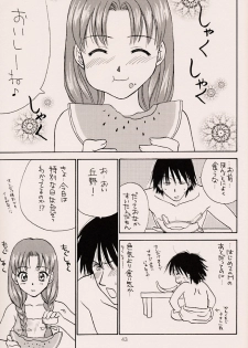 (C56) [ZOKU (Nikaidou Mitsuki)] Water Melon (True Love Story 2) - page 42