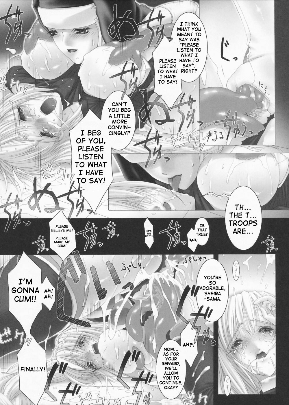 [Miss Black] Sword Breaker [English] [SaHa] page 14 full