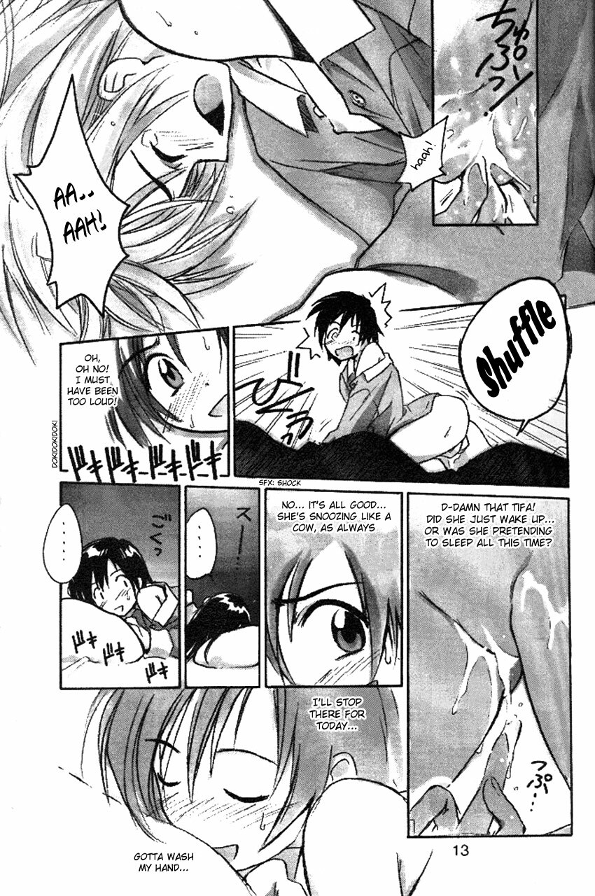 (C53) [Cu-little2 (Beti, MAGI, Mimikaki)] Cu-Little Bakanya~ (Final Fantasy VII, Darkstalkers) [English] [Igla] page 13 full