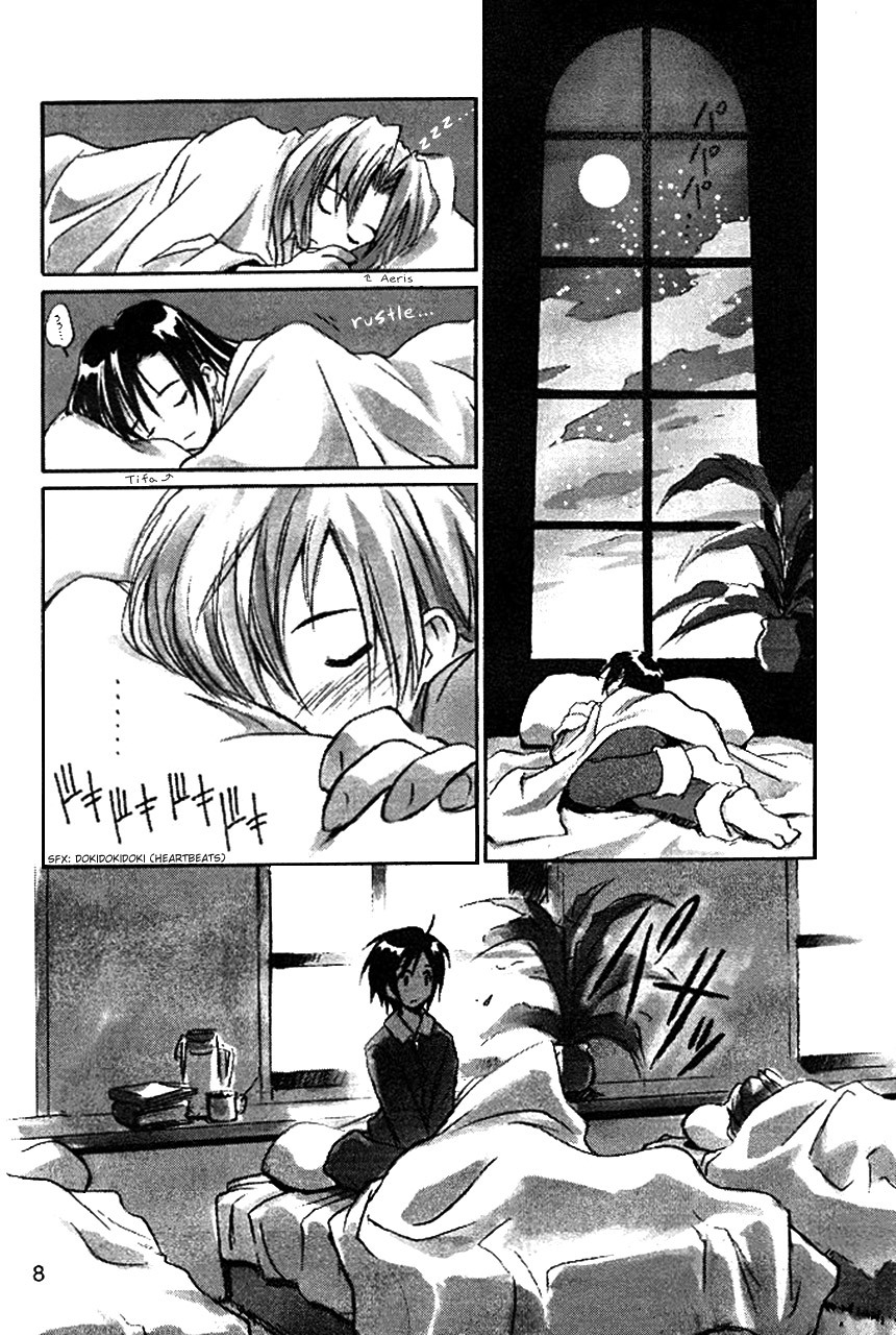 (C53) [Cu-little2 (Beti, MAGI, Mimikaki)] Cu-Little Bakanya~ (Final Fantasy VII, Darkstalkers) [English] [Igla] page 8 full