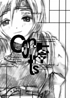 (C53) [Cu-little2 (Beti, MAGI, Mimikaki)] Cu-Little Bakanya~ (Final Fantasy VII, Darkstalkers) [English] [Igla] - page 4
