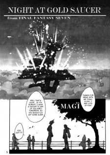 (C53) [Cu-little2 (Beti, MAGI, Mimikaki)] Cu-Little Bakanya~ (Final Fantasy VII, Darkstalkers) [English] [Igla] - page 5