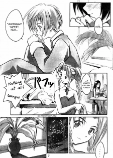 (C53) [Cu-little2 (Beti, MAGI, Mimikaki)] Cu-Little Bakanya~ (Final Fantasy VII, Darkstalkers) [English] [Igla] - page 7