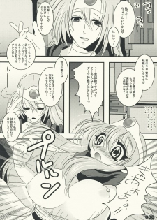 (SC38) [Slice Slime (108 Gou)] Kenja Ninaru Tame no 10 no Houhou (Dragon Quest III) - page 7