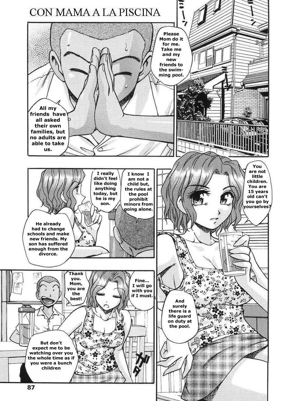 Mom At The Pool [English] [Rewrite] page 1 full