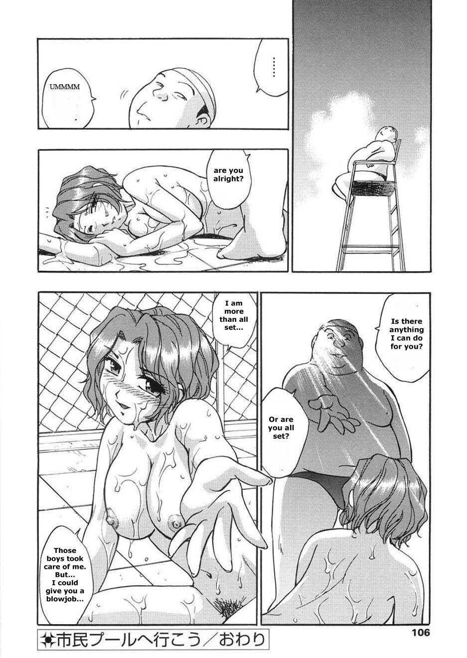 Mom At The Pool [English] [Rewrite] page 20 full