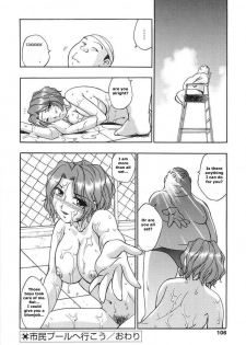 Mom At The Pool [English] [Rewrite] - page 20