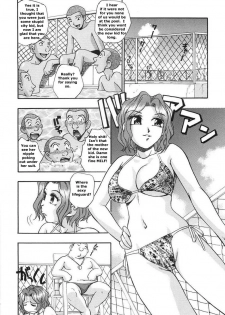 Mom At The Pool [English] [Rewrite] - page 4