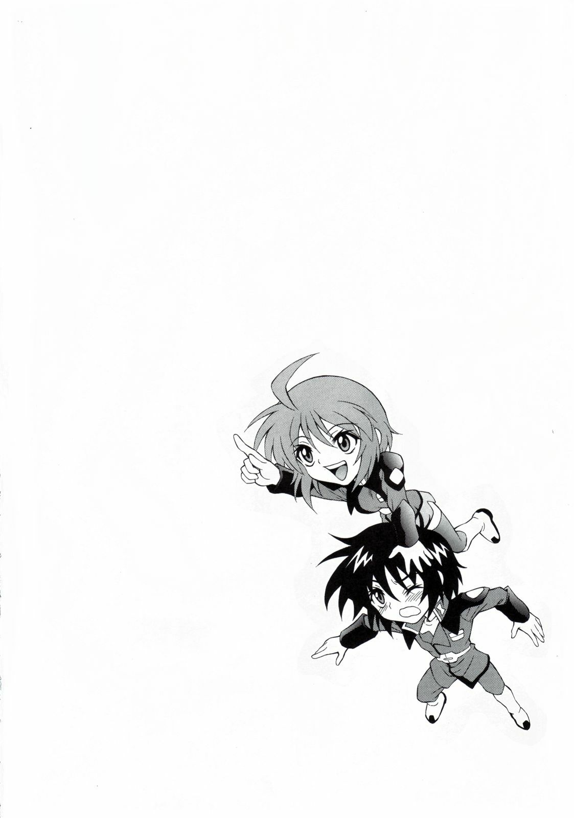 (C73) [GUST (Harukaze Soyogu)] Honey Come! Burnning!! 04+ (Mobile Suit Gundam SEED DESTINY) page 3 full